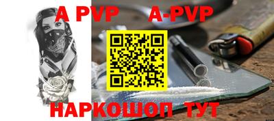 скорость Ипатово