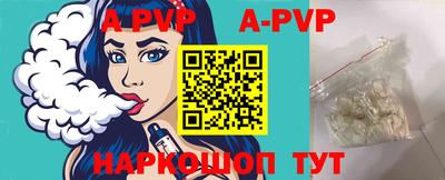 гашиш Ирбит