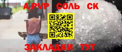 гашиш Ирбит