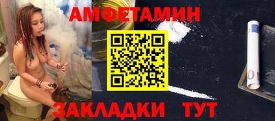 гашиш Ирбит
