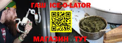 ALPHA-PVP Среднеуральск