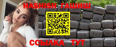 альфа пвп VHQ Изобильный