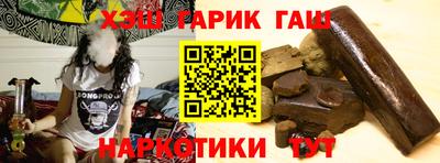 скорость Ипатово