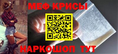 альфа пвп VHQ Изобильный