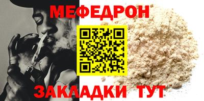 гашиш Ирбит