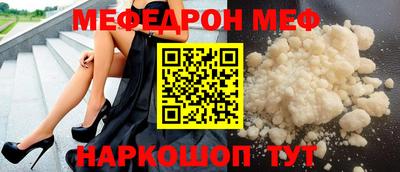 альфа пвп VHQ Изобильный