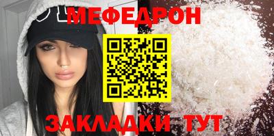 альфа пвп VHQ Изобильный