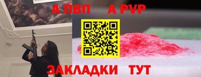 гашиш Ирбит