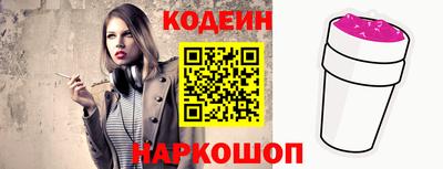 гашиш Ирбит