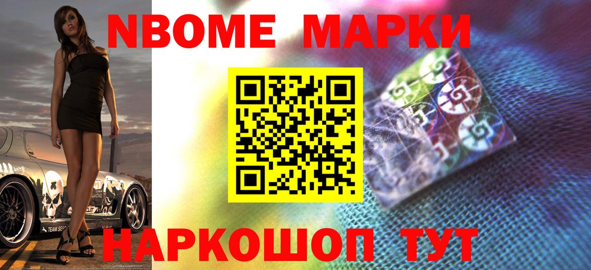 Лсд 25 экстази  Лсд 25 экстази кислота  Вход с VPN  Лсд 25 экстази ecstasy  Стрежевой 
