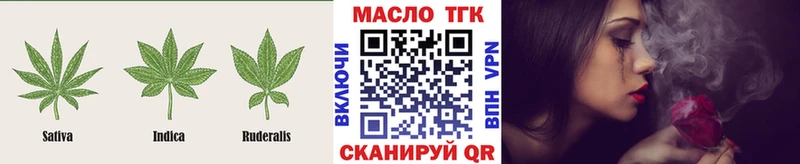 Дистиллят ТГК вейп с тгк  гидра зеркало  Стрежевой 